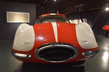 MAUTO - Museo Nazionale dell'Automobile -  9 september 2026